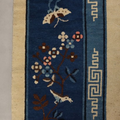 Peking-Teppich – China, Peking-Teppich – China