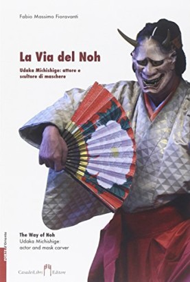 La via del Noh