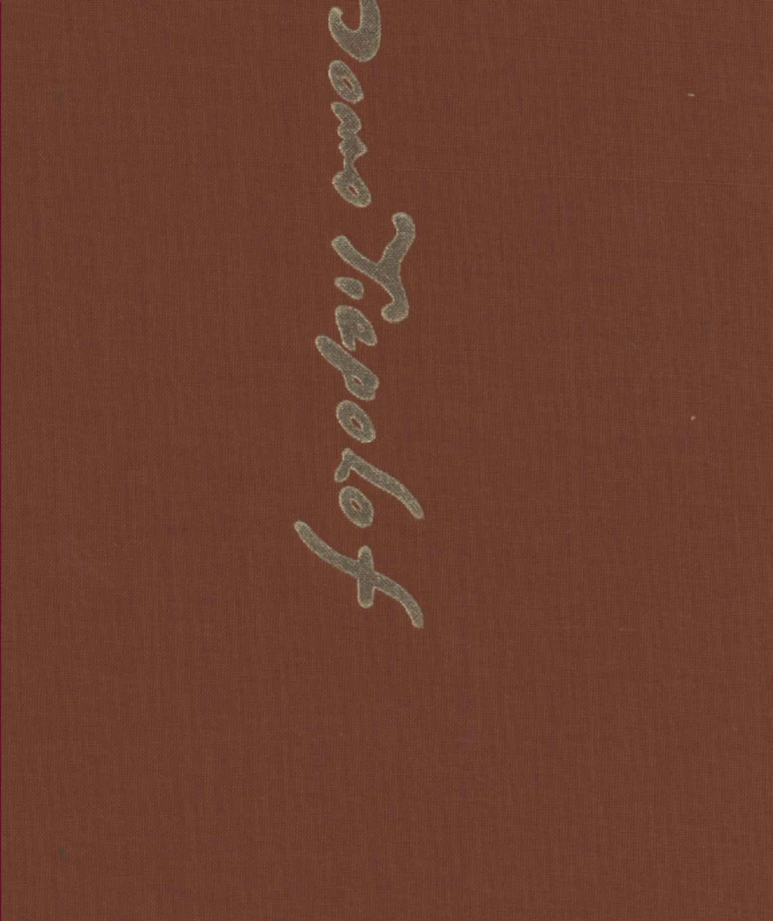 Los dibujos de Pulcinella