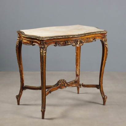 Baroque Style Coffee Table