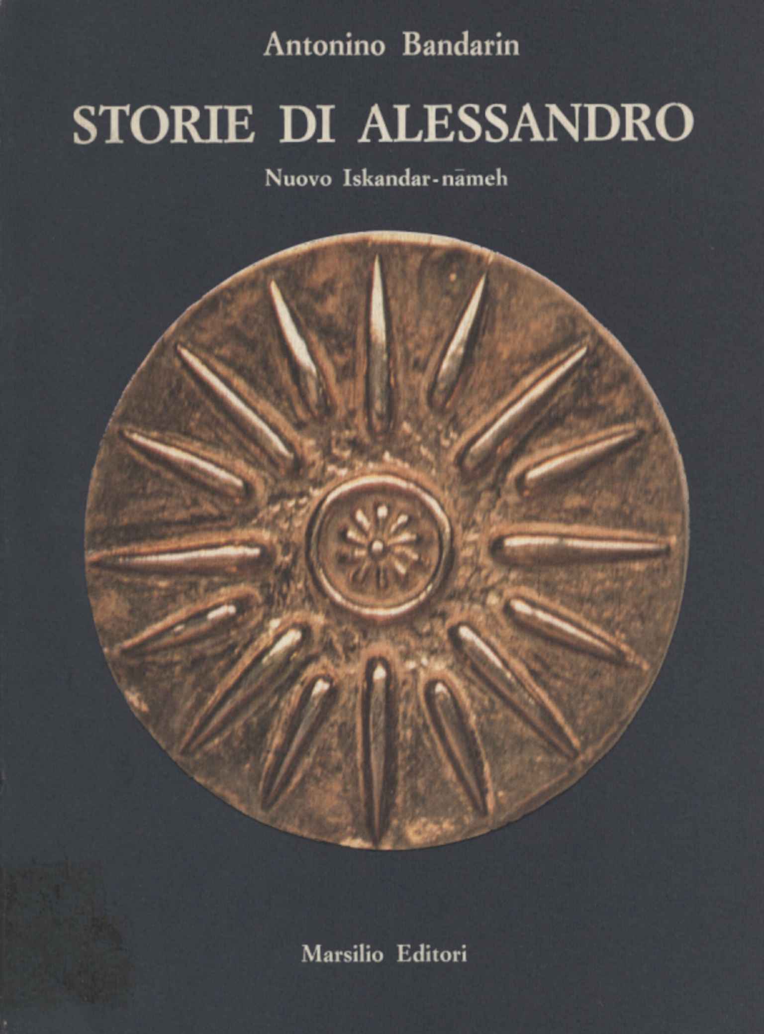 Historias de Alejandro