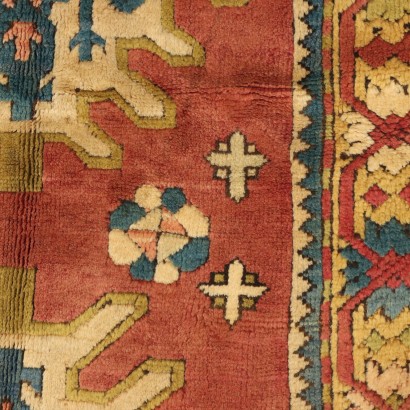 Tapis Kars - Turquie, Tapis Kars - Türkiye