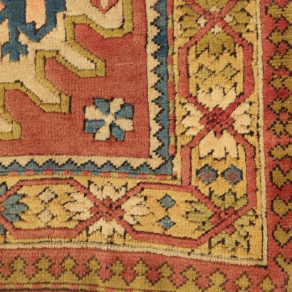 Tapis Kars - Turquie, Tapis Kars - Türkiye