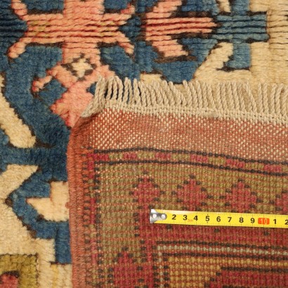 Tapis Kars - Turquie, Tapis Kars - Türkiye