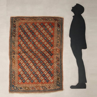 Tapis Kars - Turquie, Tapis Kars - Türkiye