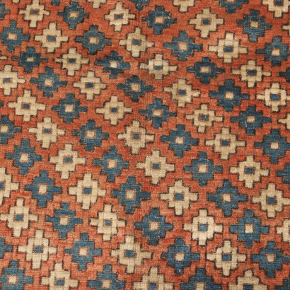 Tapis Kars - Turquie, Tapis Kars - Türkiye