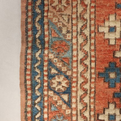 Tapis Kars - Turquie, Tapis Kars - Türkiye