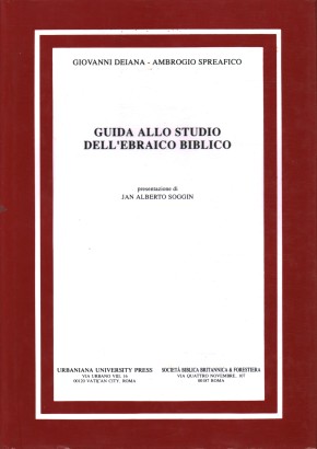 Guida allo studio dell'ebraico biblico