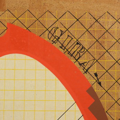 Serigrafia di Giò Pomodoro,Sole produttore,Gio Pomodoro,Gio Pomodoro,Gio Pomodoro,Gio Pomodoro,Gio Pomodoro,Gio Pomodoro,Gio Pomodoro