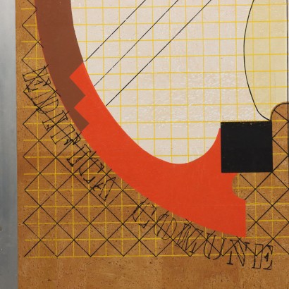 Serigrafia di Giò Pomodoro,Sole produttore,Gio Pomodoro,Gio Pomodoro,Gio Pomodoro,Gio Pomodoro,Gio Pomodoro,Gio Pomodoro,Gio Pomodoro