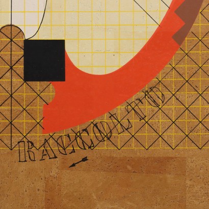 Serigrafia di Giò Pomodoro,Sole produttore,Gio Pomodoro,Gio Pomodoro,Gio Pomodoro,Gio Pomodoro,Gio Pomodoro,Gio Pomodoro,Gio Pomodoro