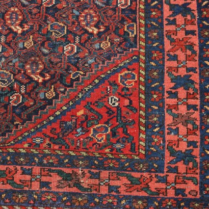 Tappeto Malayer - Iran