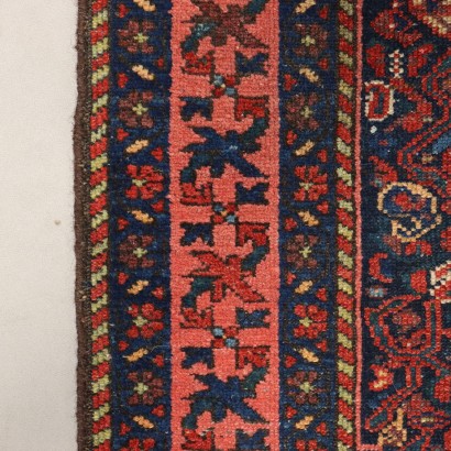 Tappeto Malayer - Iran