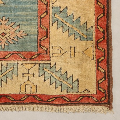 Alfombra Kars - Turquía, Alfombra Kars - Türkiye