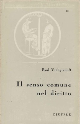 Il senso comune nel diritto