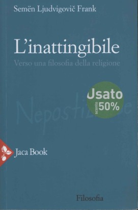 L'inattingibile