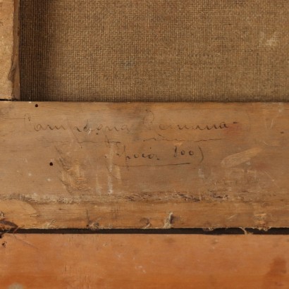 Peinture de paysage avec ruines et personnages