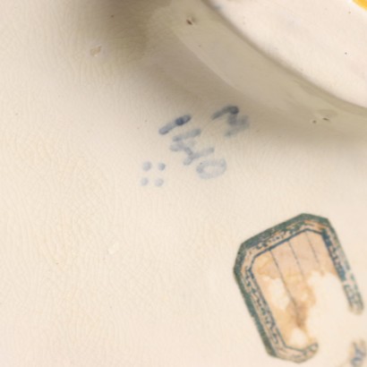 Wedgwo Ceramic Cache Pot