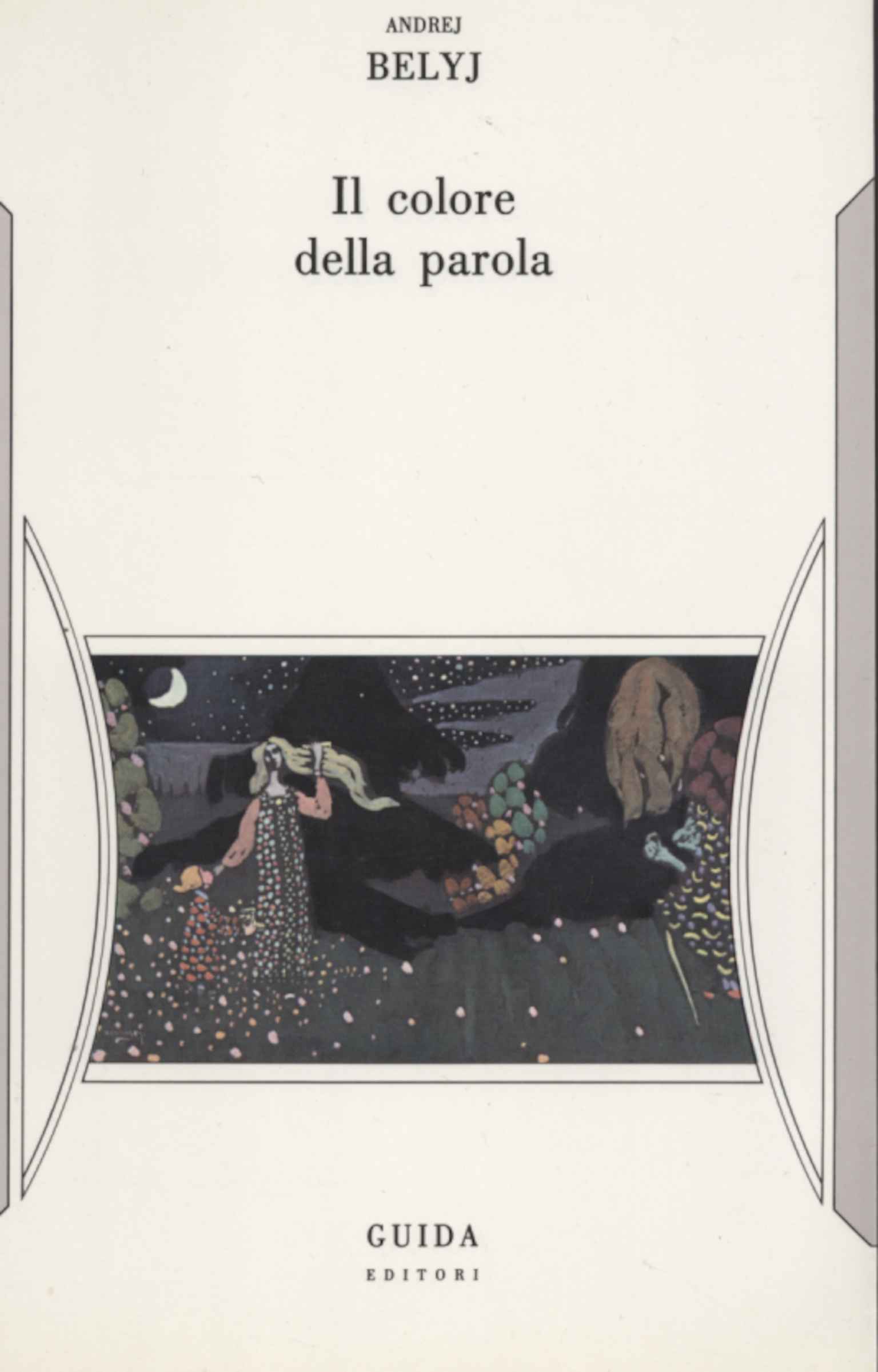 The color of the word