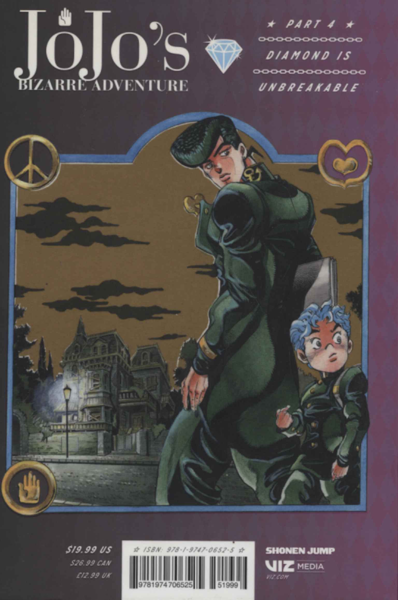 JoJo's Bizarre Adventure (Volume 1), JoJo's Bizarre Adventure (Volume 2 %)