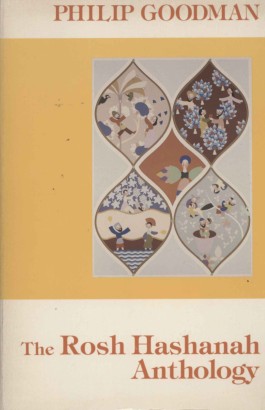The Rosh Hashanah Anthology