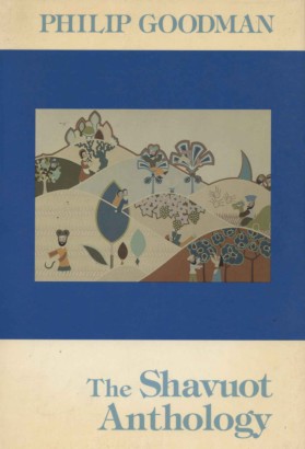 The Shavuot Anthology