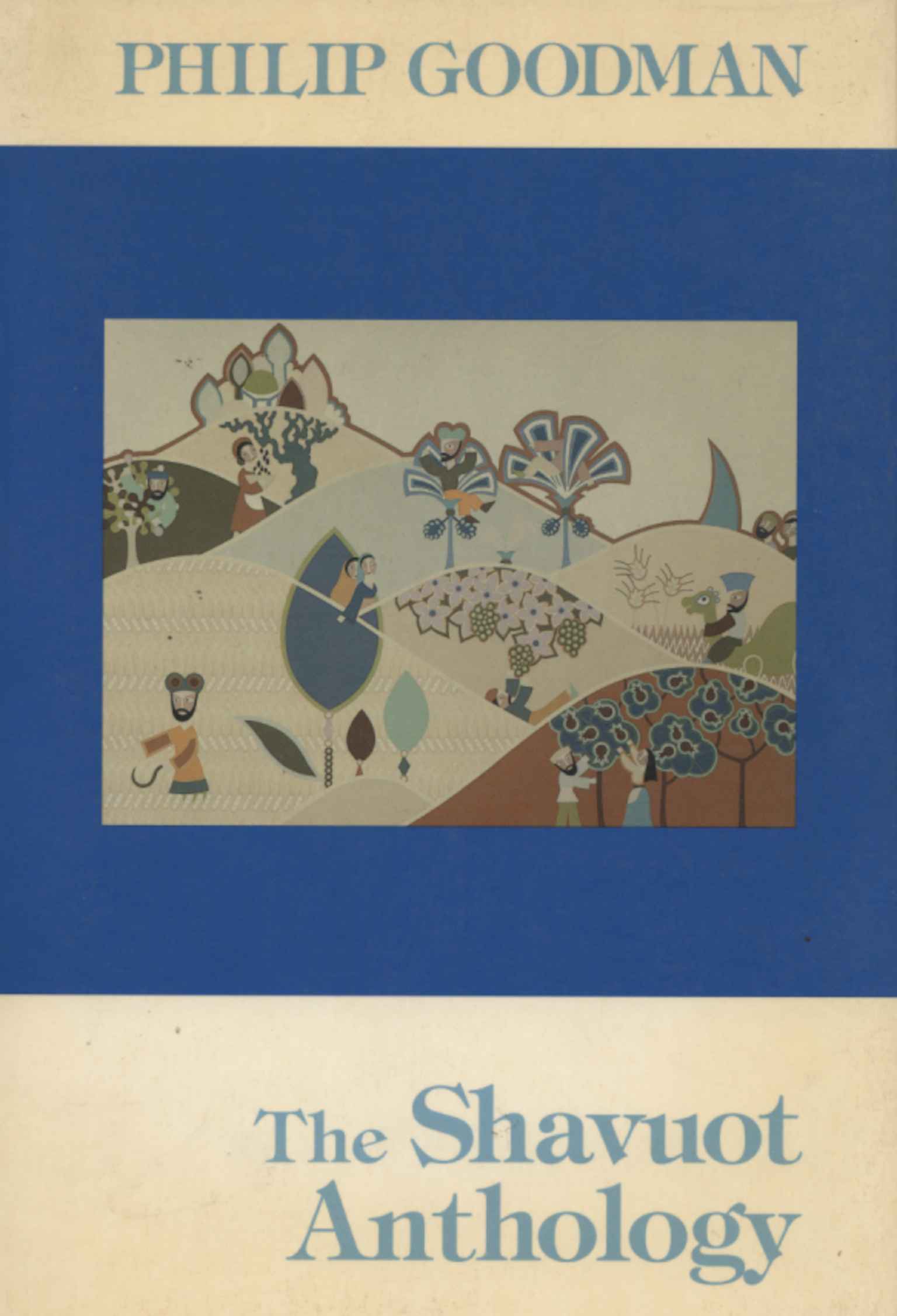 La antología de Shavuot