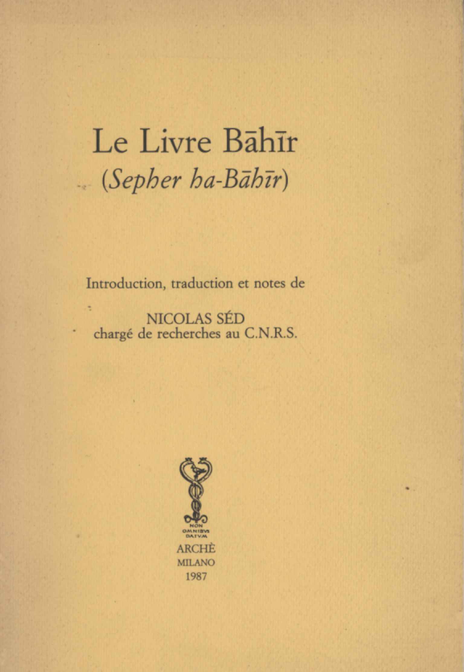 El libro de Bahir