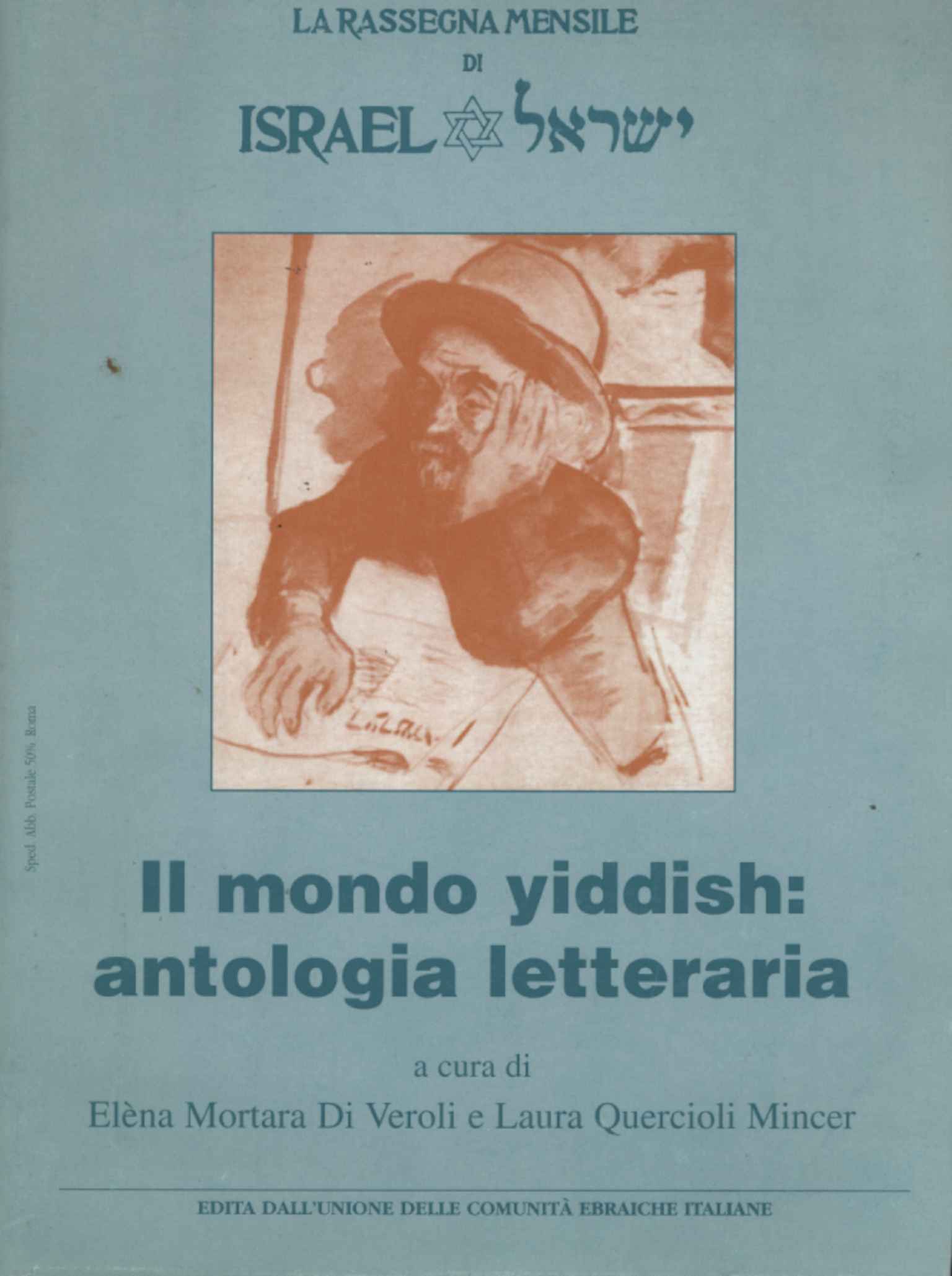 El mundo yiddish: una antología literaria