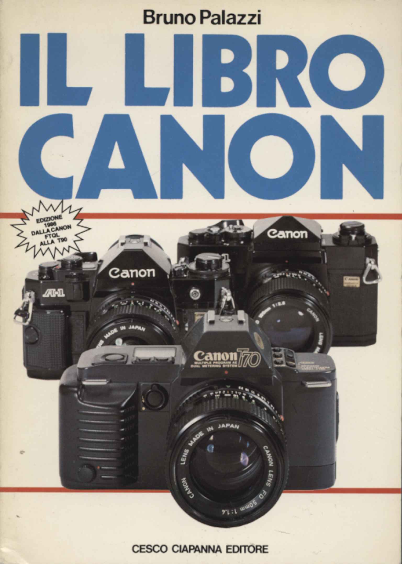 El libro del canon