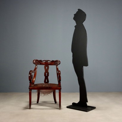 sillón, sillón Luis Felipe