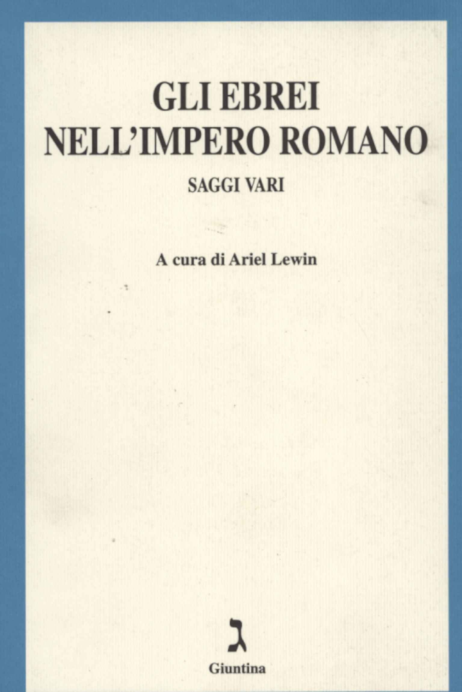 Los judíos en el Imperio Romano