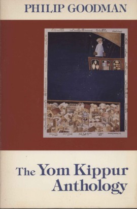 The Yom Kippur Anthology