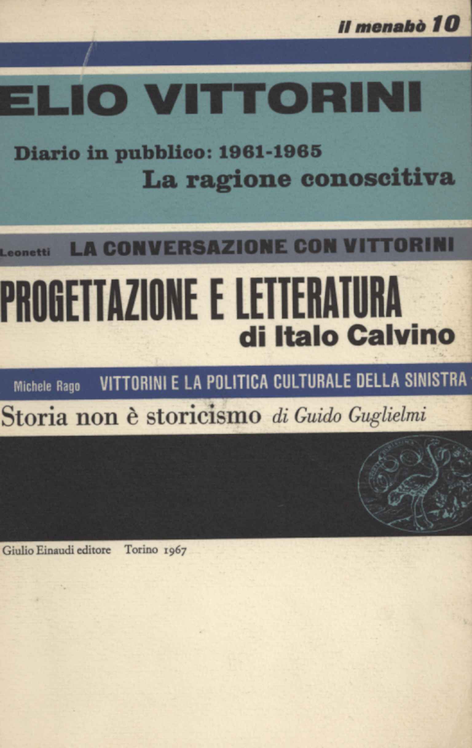 Das literarische Modell 10