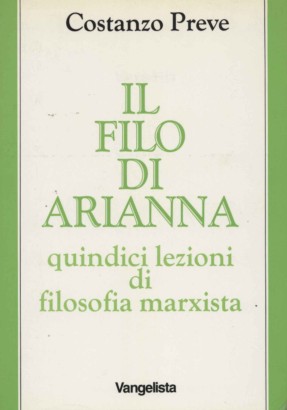 Il filo di Arianna