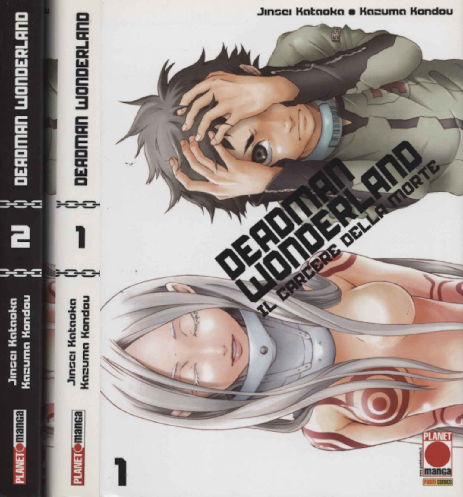 Deadman Wonderland. The Prison of Death