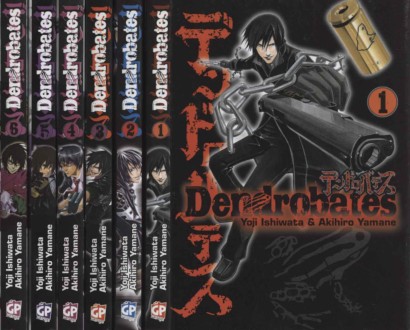 Dendrobates. Serie completa (6 Volumi)