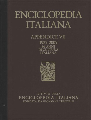 Enciclopedia italiana di scienze, lettere ed arti