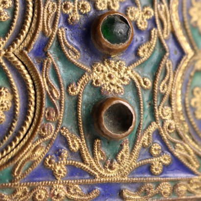 Cinturón ceremonial