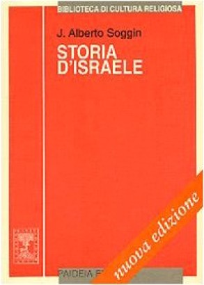 Storia d'Israele
