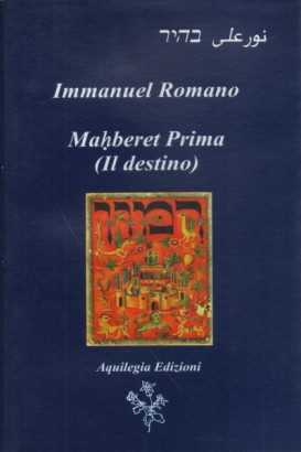 Mahberet Prima (Il Destino)