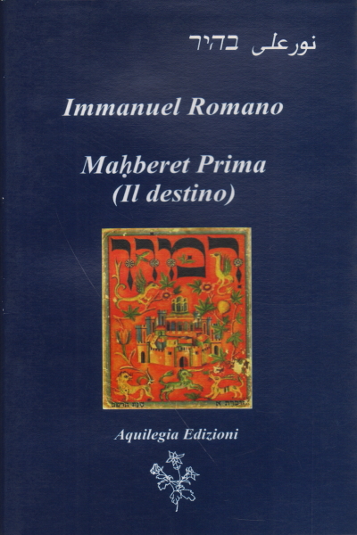 Mahberet Prima (Il Destino)