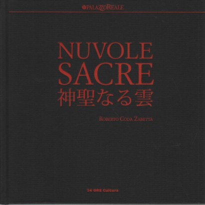 Nuvole sacre