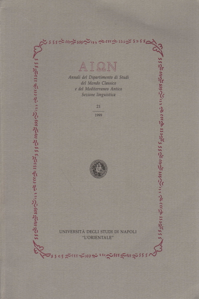 AI&#937;N 21, 1999