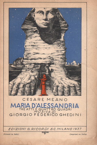 Maria D'Alessandria, Cesare Meano