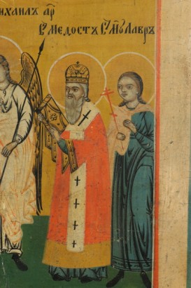 Detalle icono ruso con arcángeles y Santos