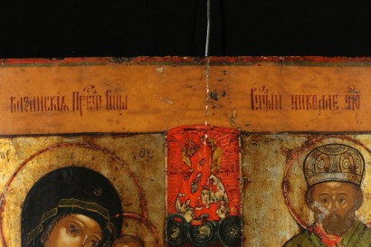 Particolare di Icona russa quadripartita con Cristo Crocifisso