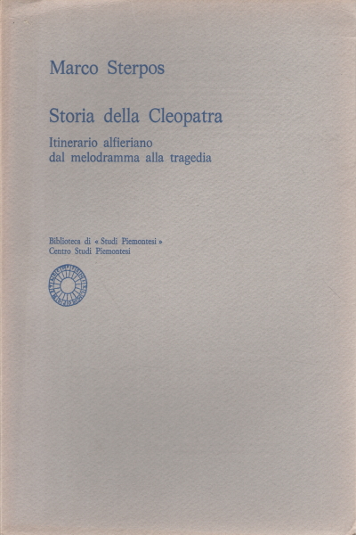 Histoire de Cléopâtre, Marco Sterpos