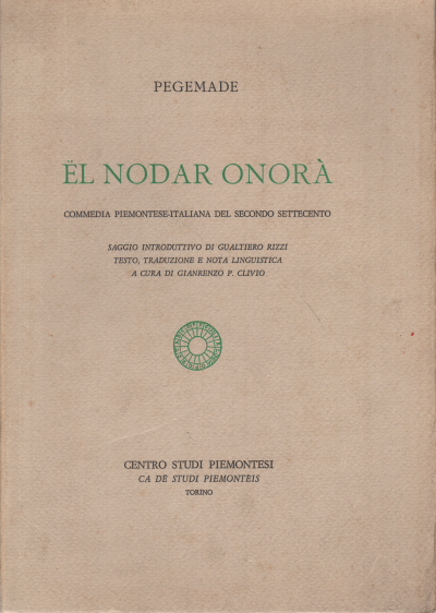 El nodar honors, Pegemade