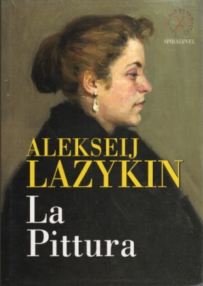 Alekseij Lazykin. La pittura